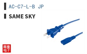 AC-C7-L-B JP ͼƬ